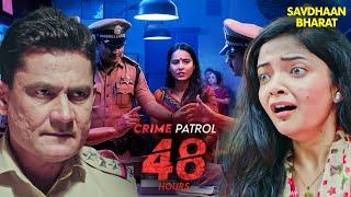 पुलिस को नुसरत के केस में मिला बड़ा सुराग | Best Of Crime Patrol | TV Serial Episode