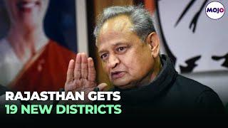 CM Ashok Gehlot Announces 19 New Districts In Rajasthan | Rajasthan New District News