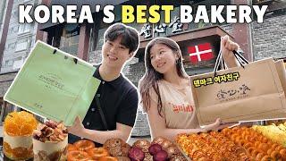 We tried Korea’s Highest Ranked Bakery (There's ALWAYS a line & crowded inside) Sungsimdang 성심당 VLOG