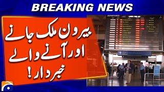 Passenger offloaded | Beware of those traveling abroad | Airport Latest Updates | Geo Explainer