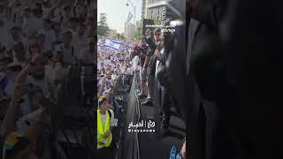 “Israeli” settlers take selfie with Ben-Gvir in Jerusalem