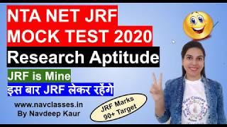 NTA NET June 2020 Mock Test Research Expected MCQs part 65