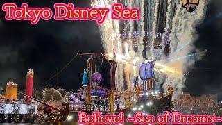 Nighttime entertainment show at Tokyo DisneySea　Believe! ~Sea of ​​Dreams~