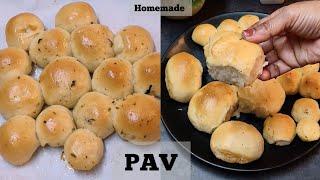 आसान तरीके से घर पर ही बनाएं पाव | Pav बनाने की विधि | Full Recipe | Sandhya Jaiswal