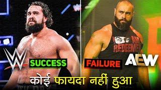 10 WWE Superstars Who Left for AEW But Flopped Badly!! (HINDI)