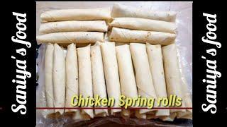 Chicken Spring Rolls Recipe By Saniya's Food | Chinese Chicken Egg Rolls | Vegetables Spring Rolls