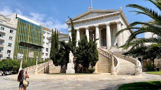 Walking in Athens | Οδός Πανεπιστημίου | Greece | 4K HDR