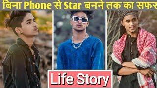 Instagram Star Juned razzaki Lifestory |Biography & Lifestyle || facts ||