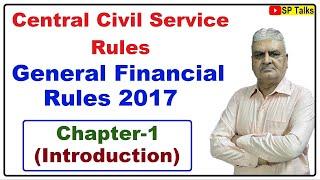 Episode-128 ll General Financial Rules-2017 (G.F.R.) ll Introduction ll SAS Exam ll SP Talks