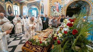 Блаженніший Митрополит Онуфрій очолив Божественну літургію Великої Суботи