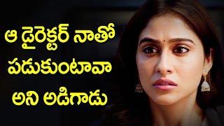 Actress Regina Cassandra comments about Bhavana Issue - Telugu Trends