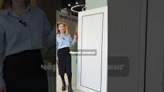 Межкомнатная дверь Avenue 01 Белый матовый ПВХ