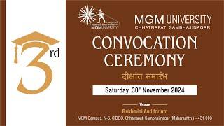 3rd Convocation Ceremony | MGM University | Hon. Sr. Adv. Shri. Kapil Sibal | Hon. Smt. Medha Patkar