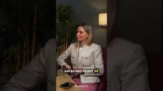 Как важны 5 минут общения с ребенком #зрелость #личность #психология #дети  #воспитание #общение