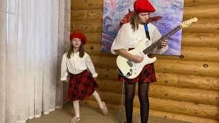 fun improvisation on guitar with bagpipes / Scottish traditional dress / Elizaveta Nikonova