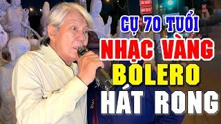 CẢ PHỐ NÁO LOẠN Vì Ông Cụ U70 Hát Rong Quá Hay | Liên khúc Nhạc Đường Phố Chú Nhân