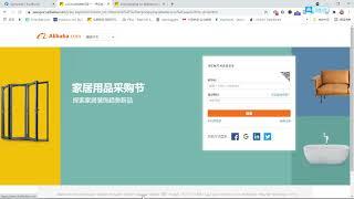 Shopify卖家如何利用阿里国际站的dropshipping选品