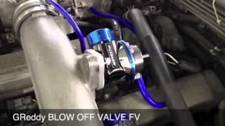 GReddy BLOW OFF VALVE FV