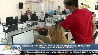 Bonus at 13th month pay ng gov't employees,  tiniyak na matatanggap – Malakanyang