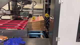 Auto  printer+auto folder-gluer+auto baler linkage line    300pics/min