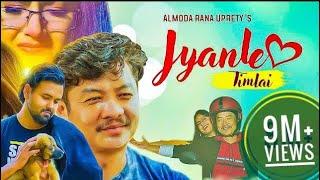 ALMODA - JYANLE TIMLAI ft. Dayahang Rai | Barsha Siwakoti | Buddhi Tamang | Official Music Video