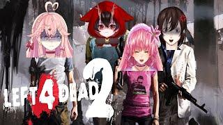 [Left 4 Dead 2] Some New Faces For the Zombie Purge! |Vtuber Kuro Ishida|