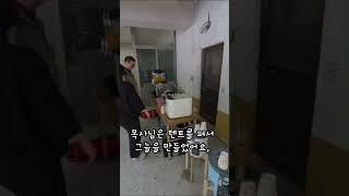 #오병이어 #행복밥상 #김천동부교회 #김천교회추천