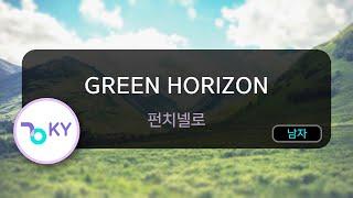 GREEN HORIZON - 펀치넬로 (KY.89341) / KY KARAOKE