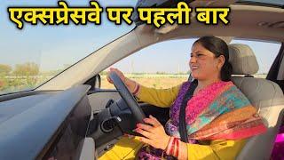 आज XUV7OO चलाने का मौका मिल गया  || Rajasthan Travel Vlog || Priyanka Yogi Tiwari ||