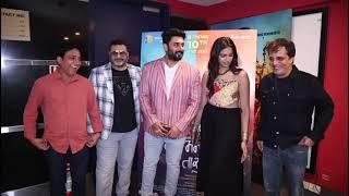 Premiere night at Mumbai | Maru Mann Taru Thayu | Gujarati Film | Reel Book Films