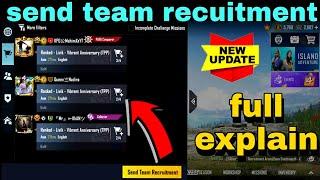 How To Send Team Recruitment In World Chat | PUBG MOBILE Watch Send Team Recruitment Chat BGMI