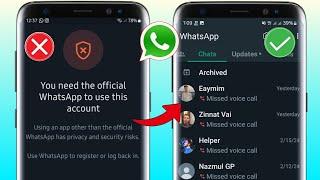 You Need The Official WhatsApp to Log In WhatsApp Problem | WhatsApp Log in Problem