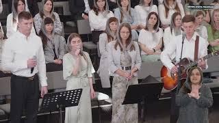 Іду пустелею додому я | спів гурту