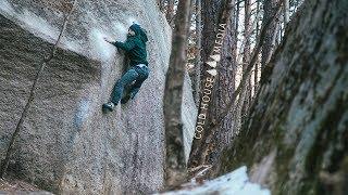 Bouldering in the Negatives - Japan || Cold House Media 82