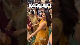 Priyanka chopra dance with nick jonas, isha ambani, anant ambani at anant-radhika wedding