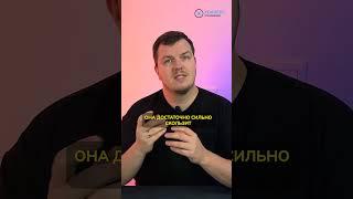 Какие плюсы и минусы у подошвы из ПВХ? #хоккерс #спецодежда #спецобувь #подошва #shorts