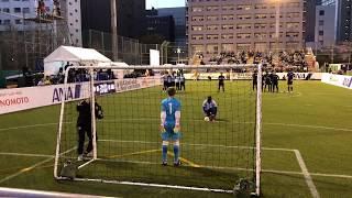 Blind Football World Cup Grand Prix Penalty