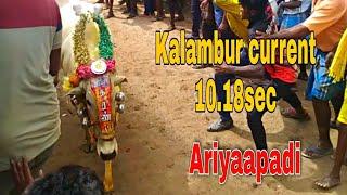 kalambur current 10.18sec|Ariyaapadi street 3/7/2022 |TAMIZH ROCK |