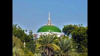 ALI MOLA ALI DAM DAM | Dargah E Ghousia | Ranipur,Sindh