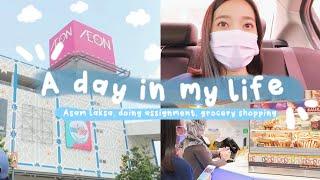 a day in my life as an management student (MSU Vlog) ‍