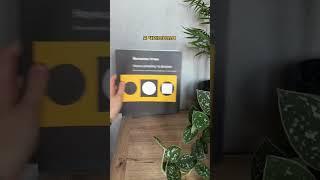 Книги Йоганнеса Іттена українською у Видавництві ArtHus
