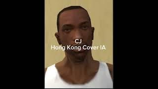 CJ Hong Kong Cover IA