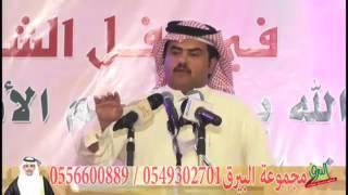 ‏خلوني اقضي لزومي واضرب الباب ‏يغنيني الله ... ولابعض الميانه