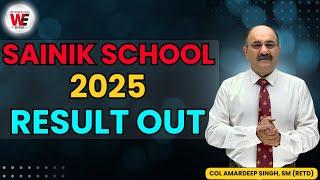 Sainik School 2025 Result Declared by NTA | Class 6 & 9  | Download Score Card | AISSEE Result 2025