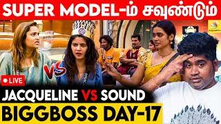 ச்ச நம்ம Mind எங்கயோ போகுதே - BiggBoss vs Joe Michael Review | Day 17 | BB Live