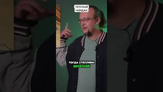 Теплый чердак  #идеидляремонта #ремонт #ремонтдома #строительство