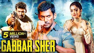 Gabbar Sher | New Released South Indian Hindi Dubbed Movie 2024 | South Action Movie | Vishal