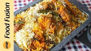 Special BBQ Chicken Biryani Recipe By Food Fusion