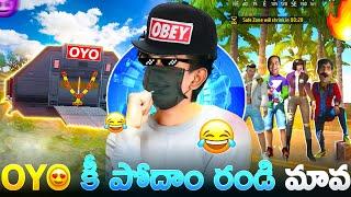 OYO కీ పోదామా Mava | Only Oyo Room Challenge In Free Fire #oyoroom #arsenal #funyy_videos