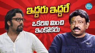 RGV & Sandeep Reddy Vanga About Their Best Friends | RGV | Ramuism | Ram Gopal Varma